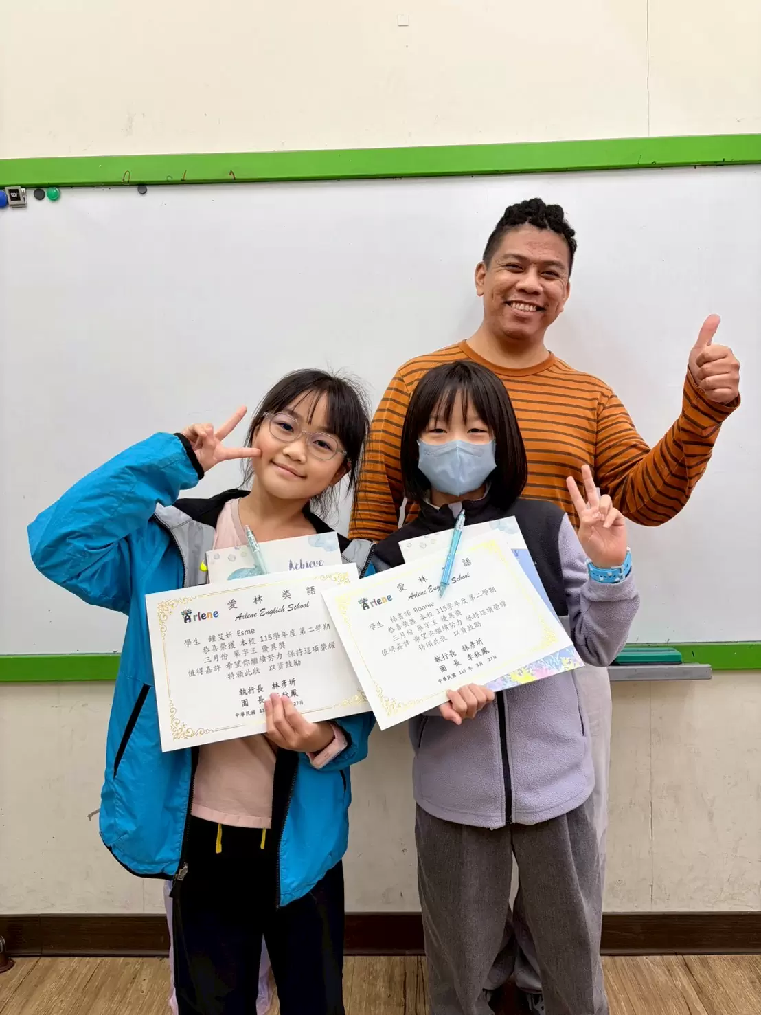 🏆「3月單字王」🏆