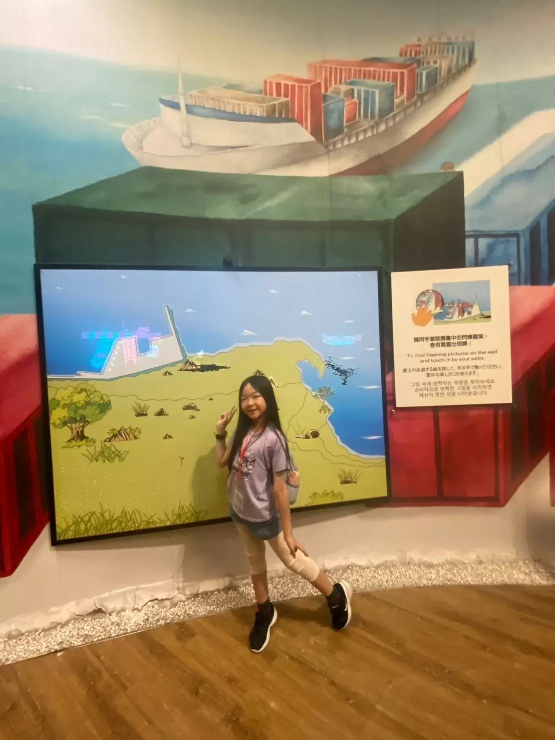 ⚒️跨域科學夏令營-看見歷史與風景🚤 ⚒️跨域科學夏令營-看見歷史與風景🚤