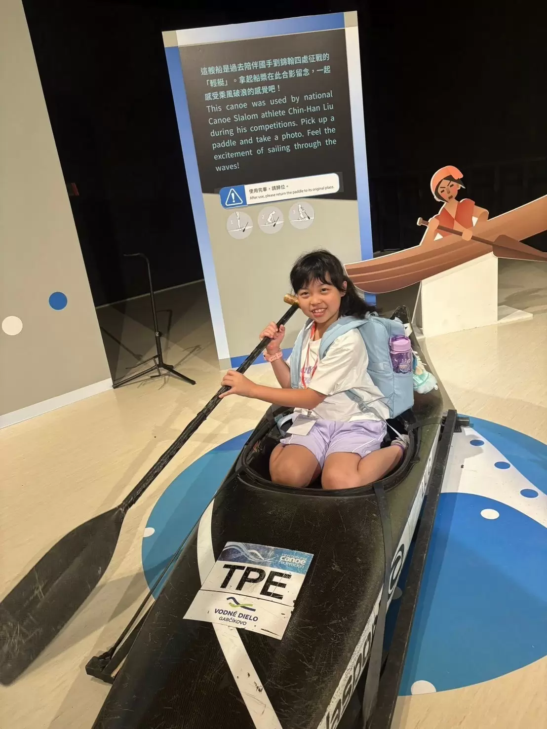 ⚒️跨域科學夏令營-看見歷史與風景🚤 ⚒️跨域科學夏令營-看見歷史與風景🚤