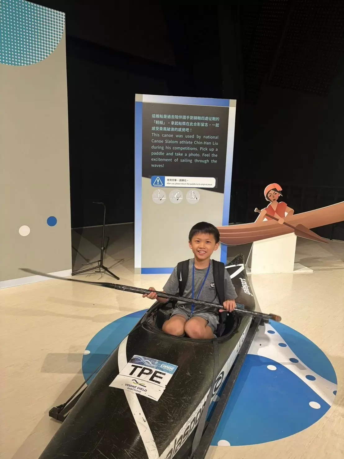 ⚒️跨域科學夏令營-看見歷史與風景🚤 ⚒️跨域科學夏令營-看見歷史與風景🚤