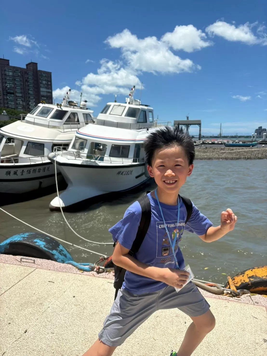 ⚒️跨域科學夏令營-看見歷史與風景🚤 ⚒️跨域科學夏令營-看見歷史與風景🚤