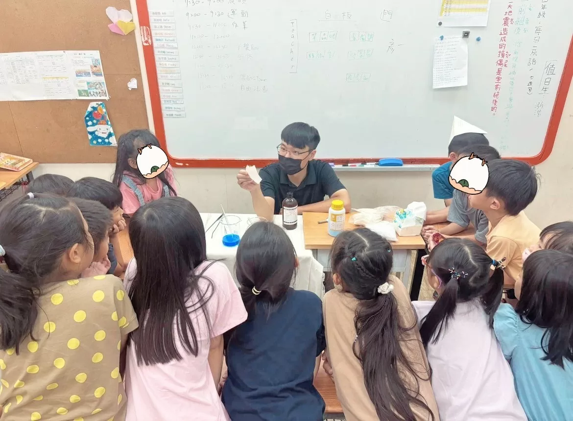 👨‍🔬暑期夏令營-科學實驗王⚗️