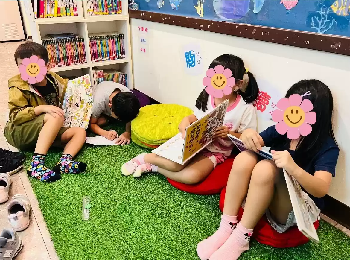 👀休閒閱讀時光📖