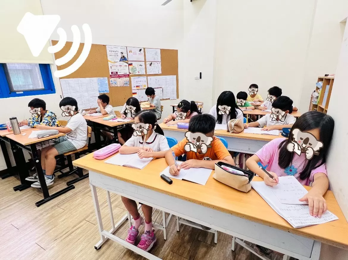 🗣️英文單字聽、寫測驗👂