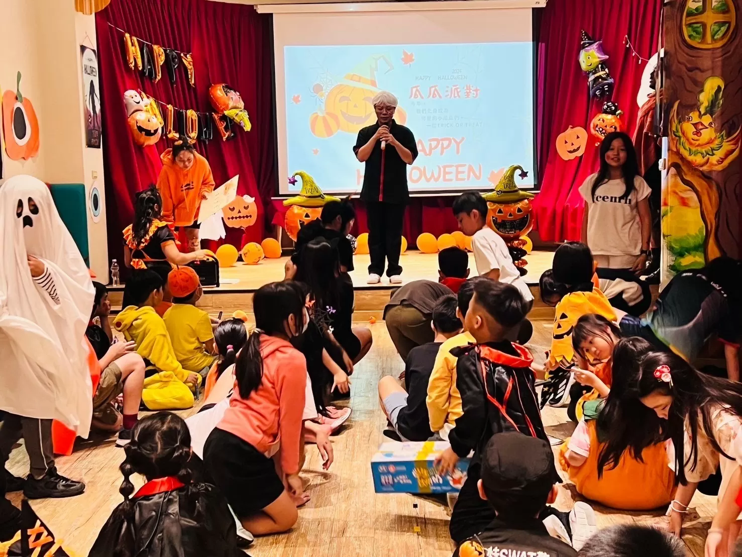 🎃萬聖節活動‧瓜瓜派對🎃