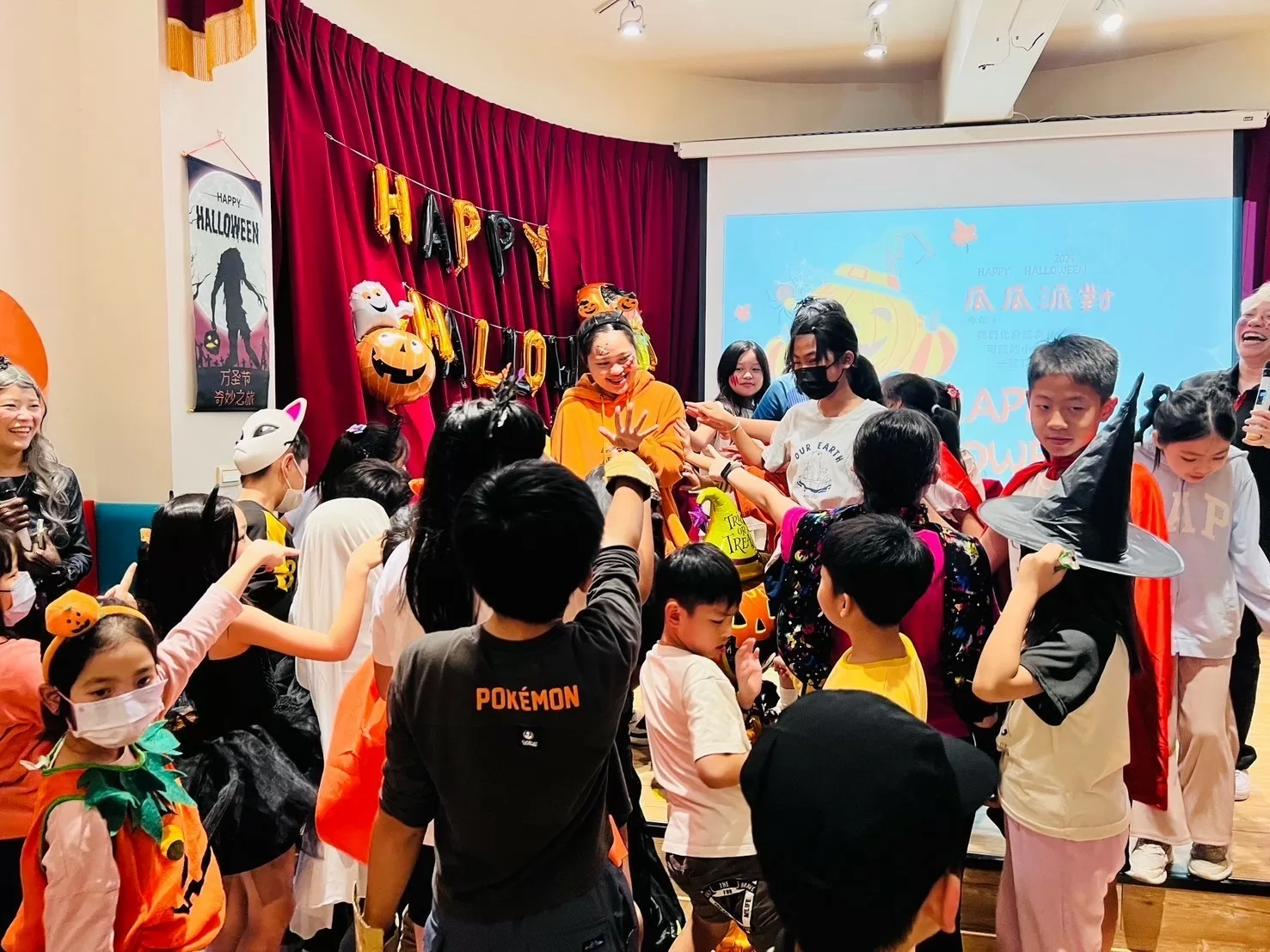 🎃萬聖節活動‧瓜瓜派對🎃