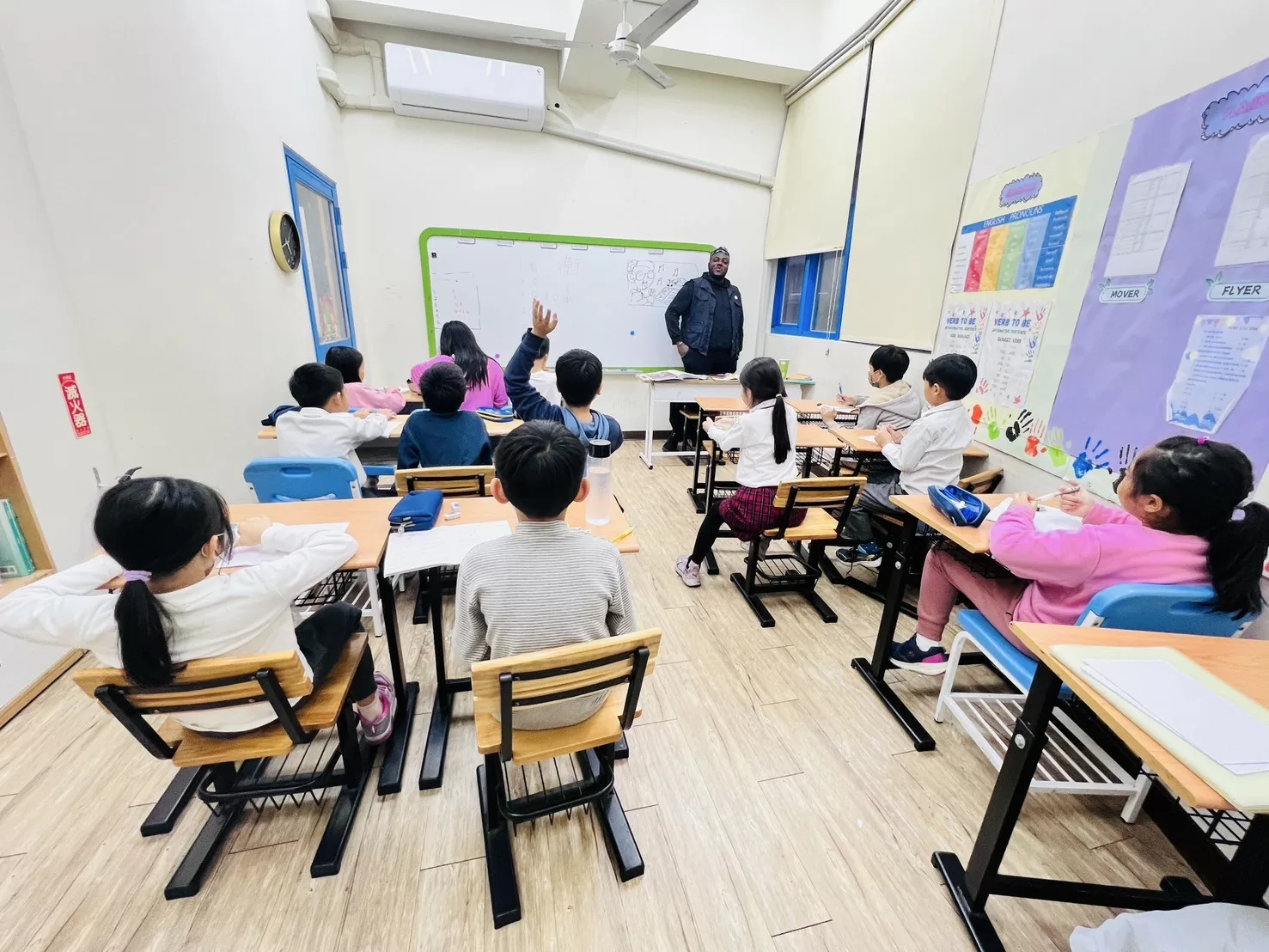 👨🏫鞏固基礎,輕鬆掌握英文的未來!👨🏫 👨🏫鞏固基礎,輕鬆掌握英文的未來!👨🏫