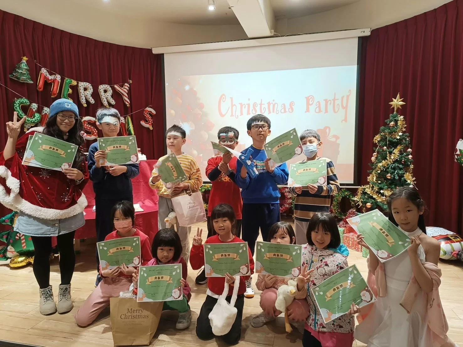🎄聖誕節快樂派對🎄 🎄聖誕節快樂派對🎄