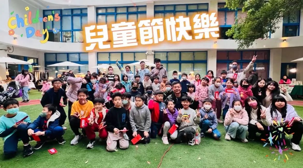 🎪春日市集‧歡慶兒童節🎪