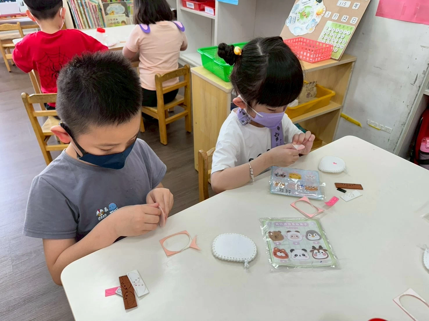 🎉兒童節快樂🎉