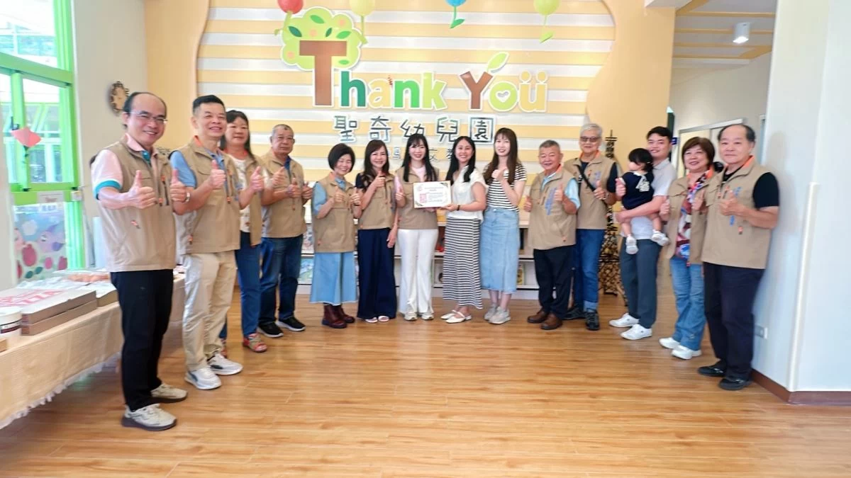 【愛心不分年齡！聖奇幼兒園用行動教孩子什麼是「助人」】