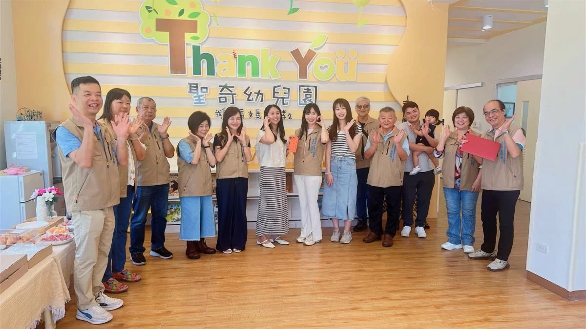 【愛心不分年齡！聖奇幼兒園用行動教孩子什麼是「助人」】