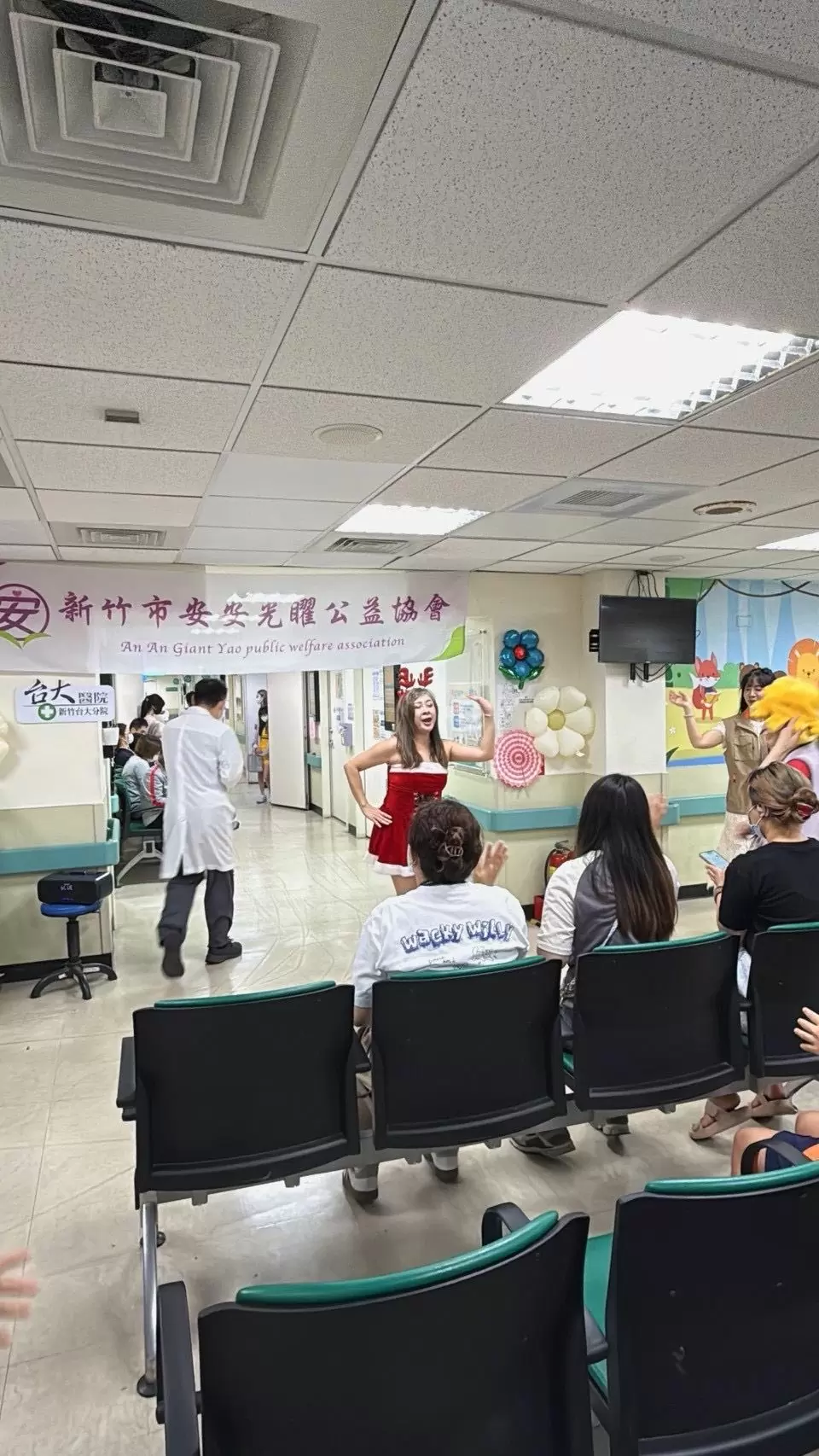 【醫院不只有治療!安安光矅公益協會用愛與律動溫暖病童心房】 【醫院不只有治療!安安光矅公益協會用愛與律動溫暖病童心房】