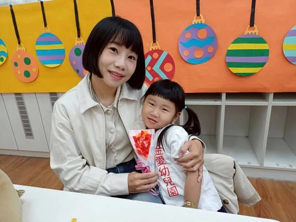 🌹溫馨的五月🌹